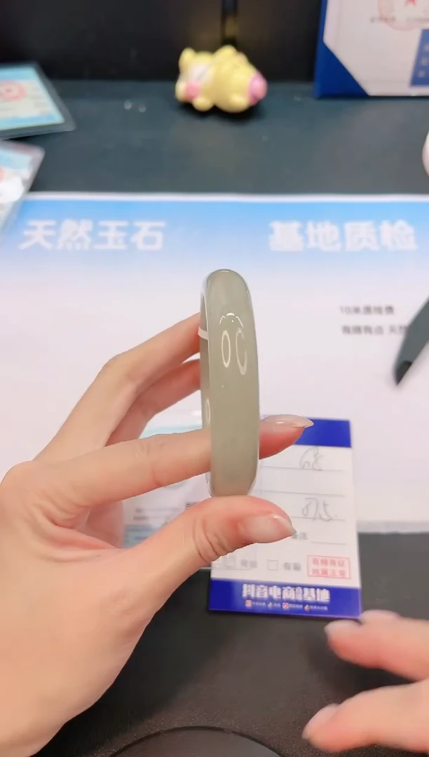 未镶嵌手镯石英质玉10G8-57