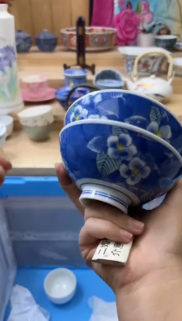 【闪购商品】瓷片935qqqqqqqqqqqq