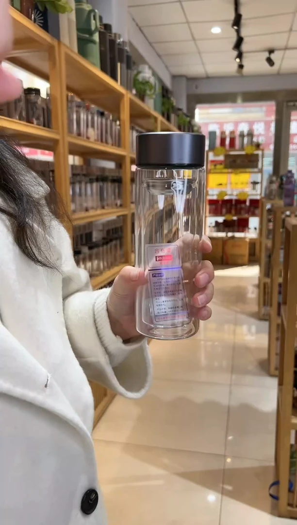 【闪购商品】双层高档300ml高硼硅茶杯