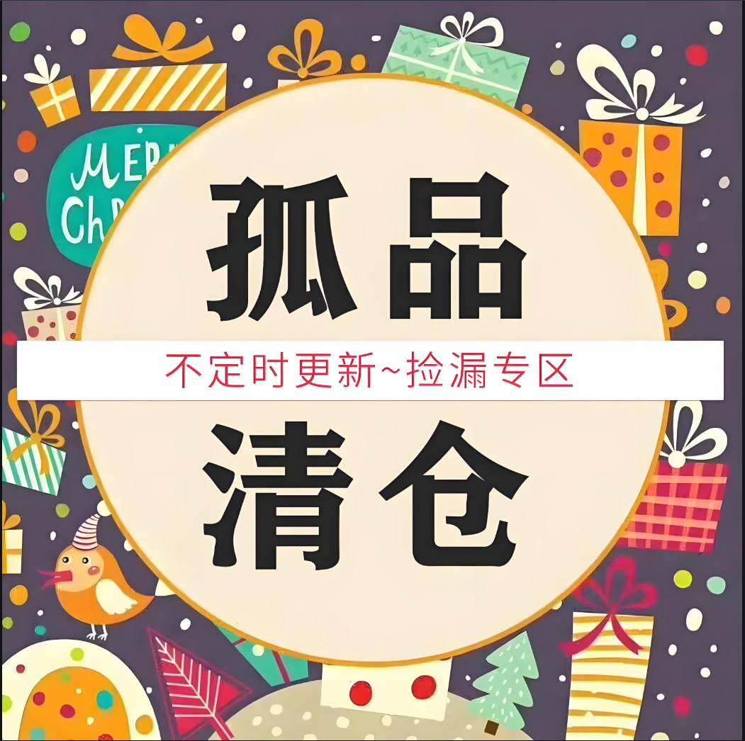 苹果iPhone 13Promax系列