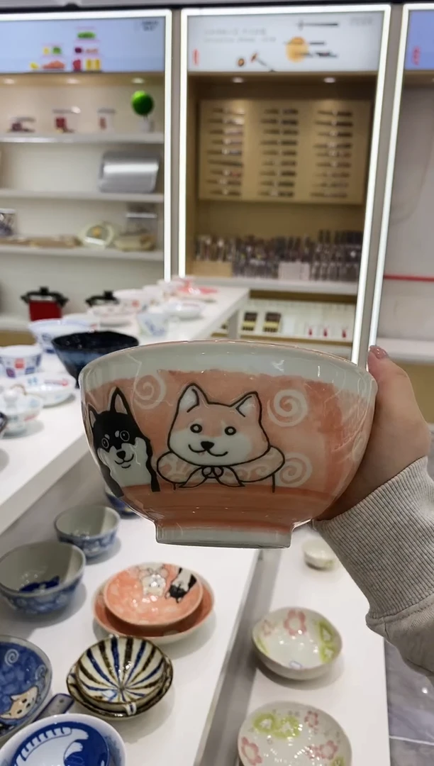 陶瓷小狗面碗TZRC1569