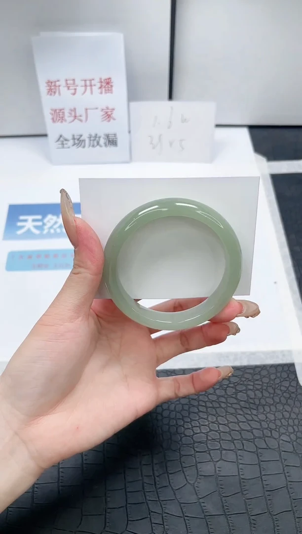 【闪购商品】石英质玉手镯未镶嵌W179-56.5