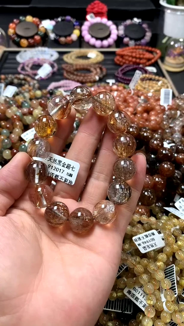 未镶嵌手链水晶15