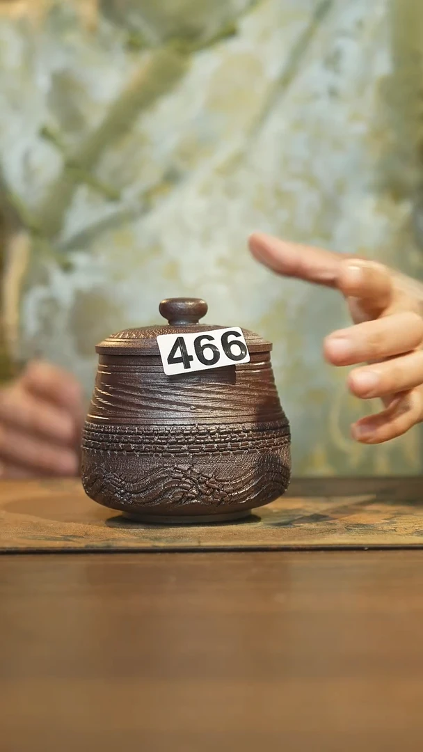 【闪购商品】其他陶瓷茶器盖杯466微瑕