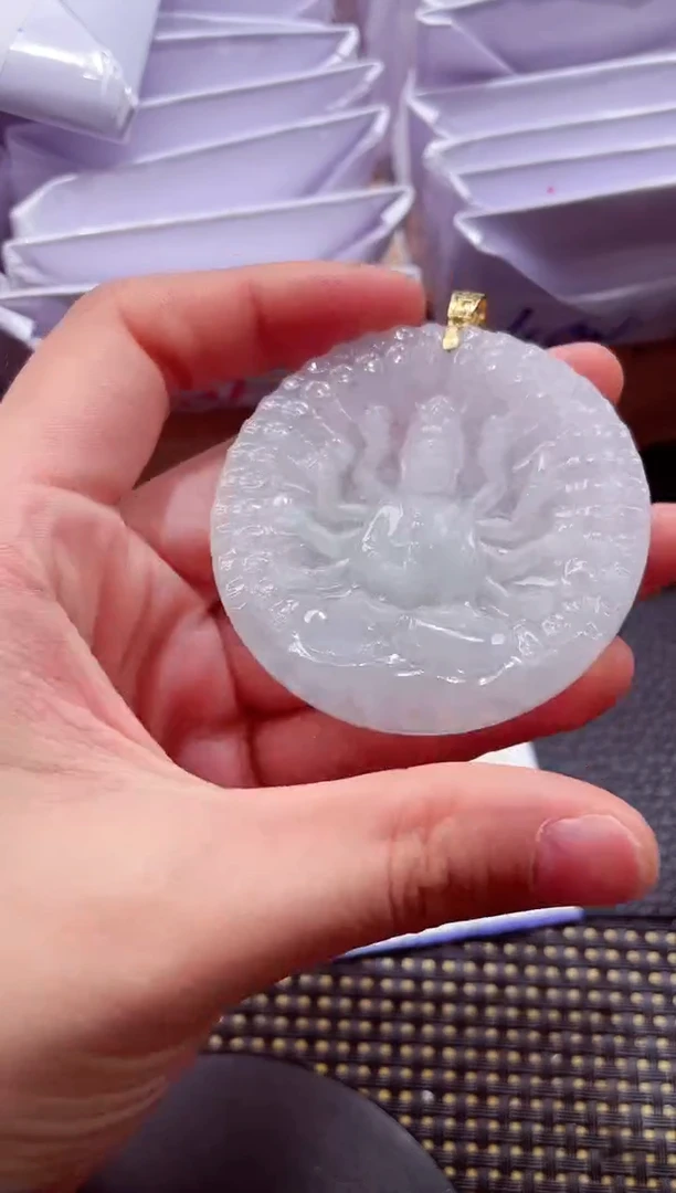 颈饰18K金镶嵌翡翠20251231