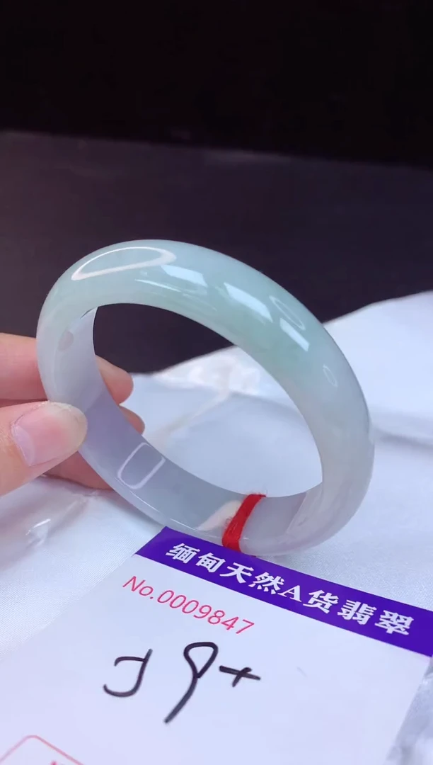 【闪购商品】翡翠手镯未镶嵌59+             