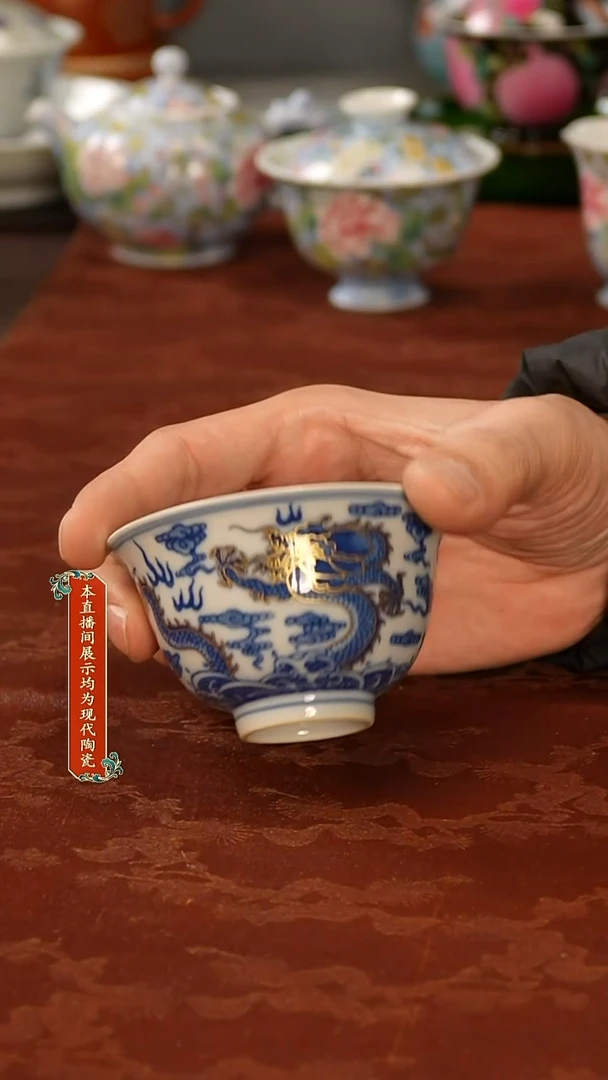 陶瓷景德镇手工手绘美器123