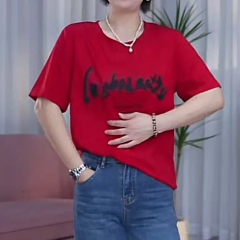 【卿她】百搭显瘦圆领短T恤2025夏新款夏季穿搭一轻奢高级微奢服装