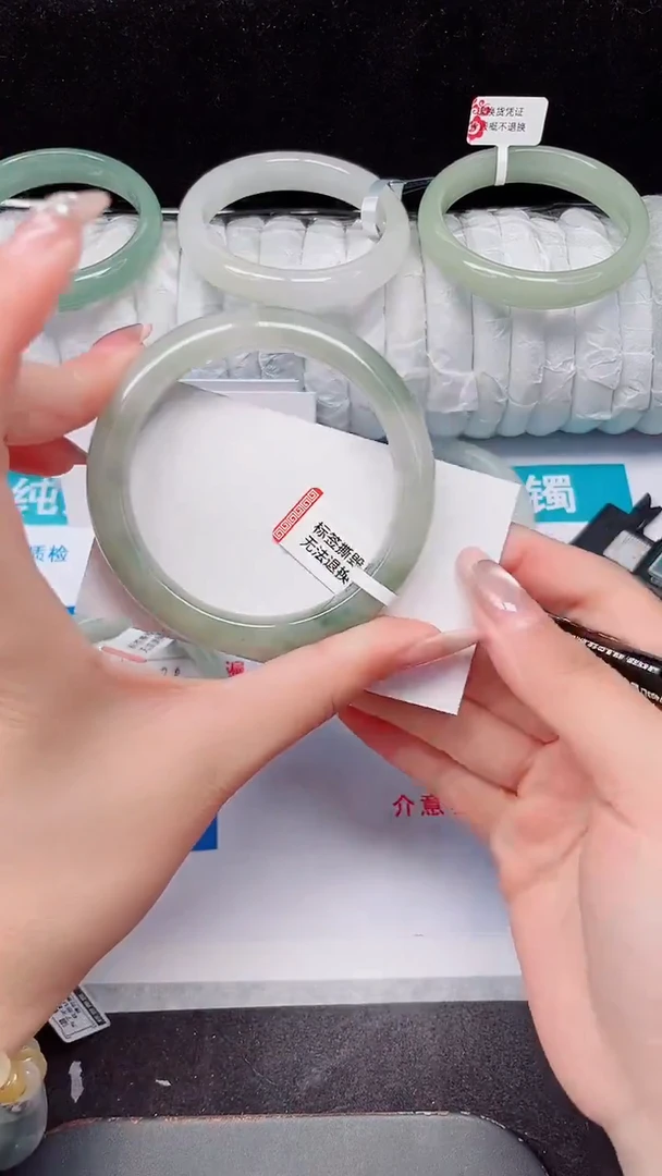 未镶嵌手镯石英质玉113-55/56