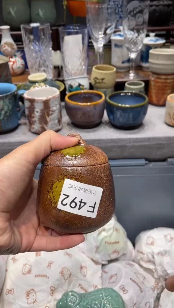 瓷片卡****2闪购商品专用链接