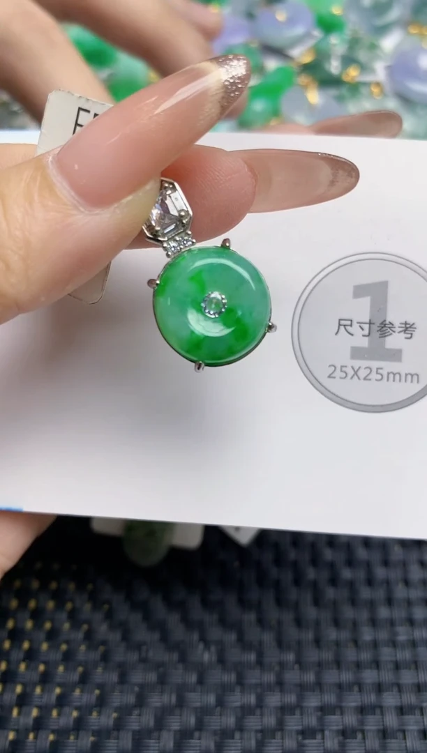 颈饰未镶嵌翡翠天然缅甸A货翡翠百元以上9元证书费自理