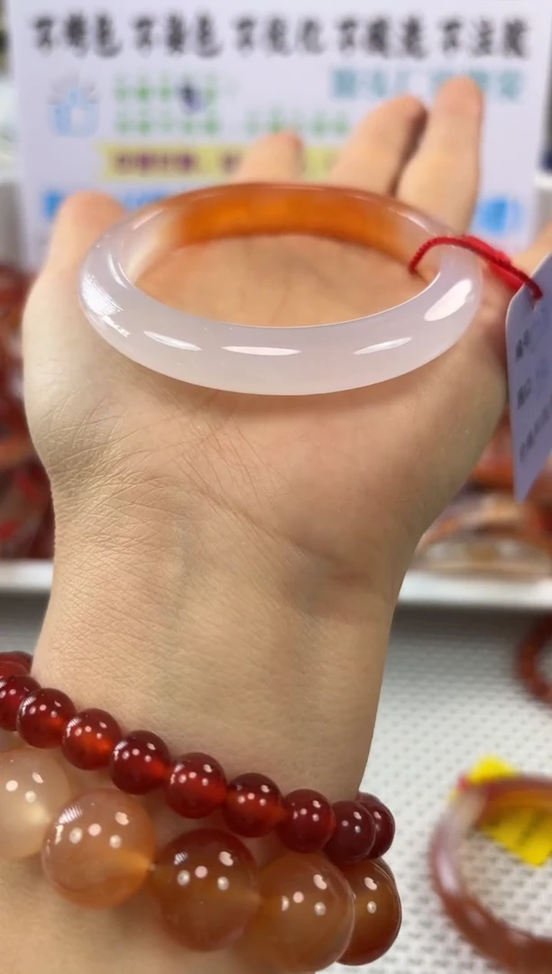 手镯玛瑙/玉髓未镶嵌191