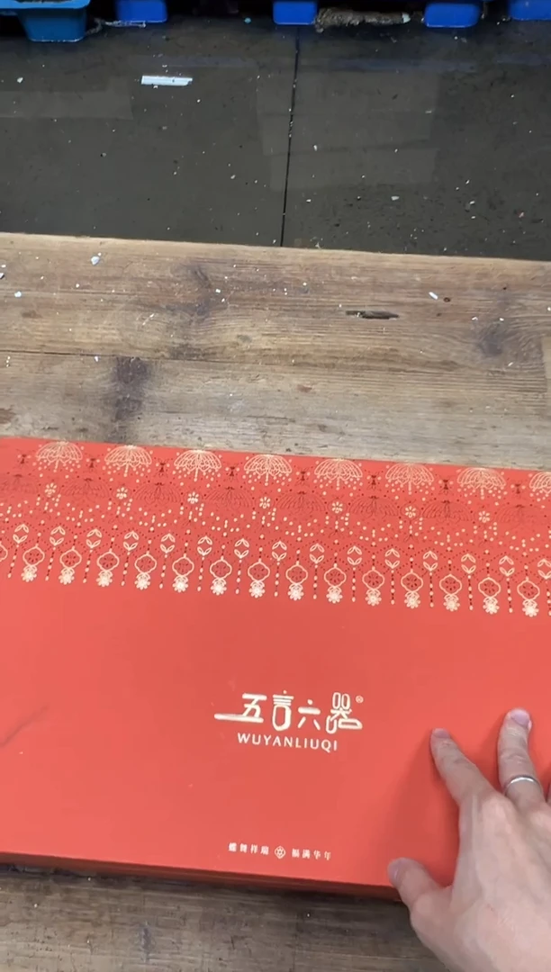 清山陶也茶器商品@@@@@@@@