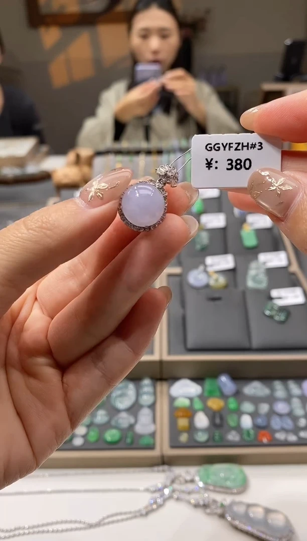 颈饰银S925镶嵌翡翠蛋面