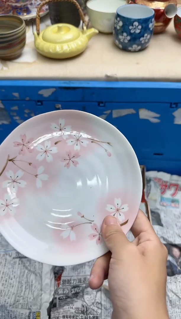 茶杯紫砂老*哦541淘艺中古瓷器满18米包邮