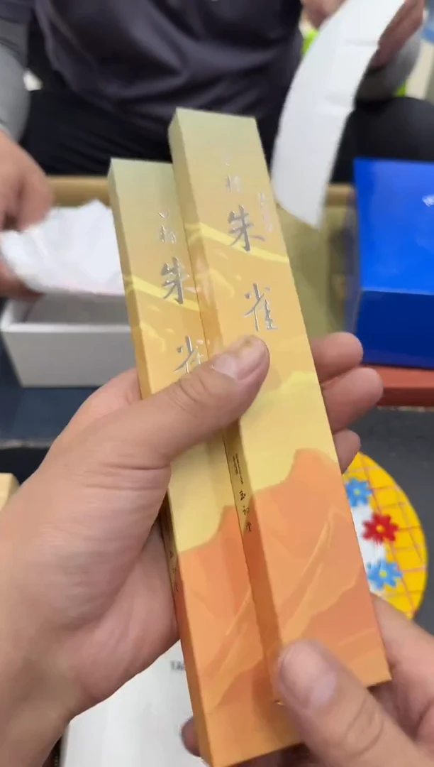 琉璃手工艺品?**?小穆杂货铺的物品438
