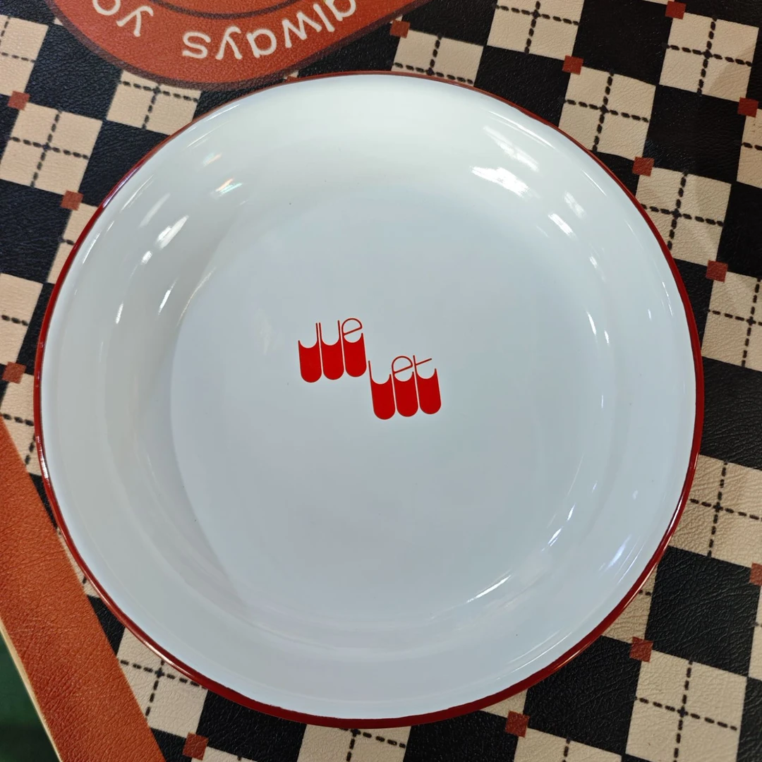 丹麦IB加厚24cm特厚圆盘烤盘披萨盘整盘。年末特惠