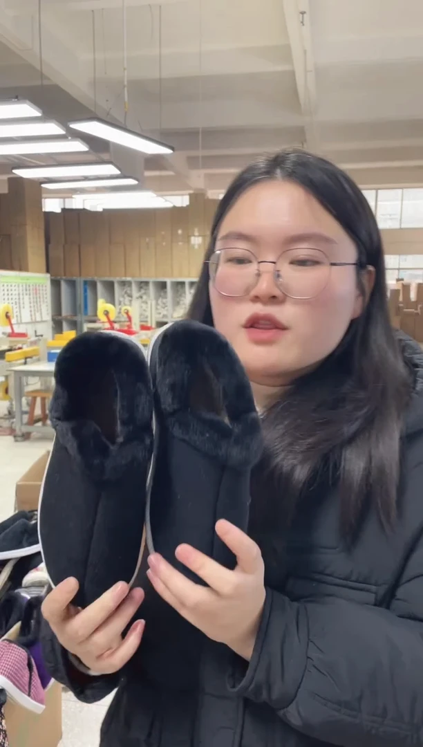 黄底黑色毛圈棉鞋36码