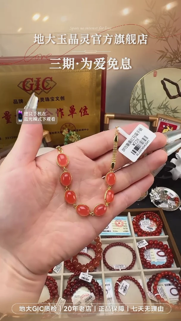 手链银S925镶嵌南红玛瑙南红蛋面手链