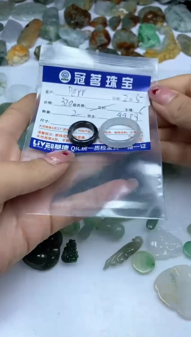 【闪购商品】翡翠手饰未镶嵌翡翠  戒圈