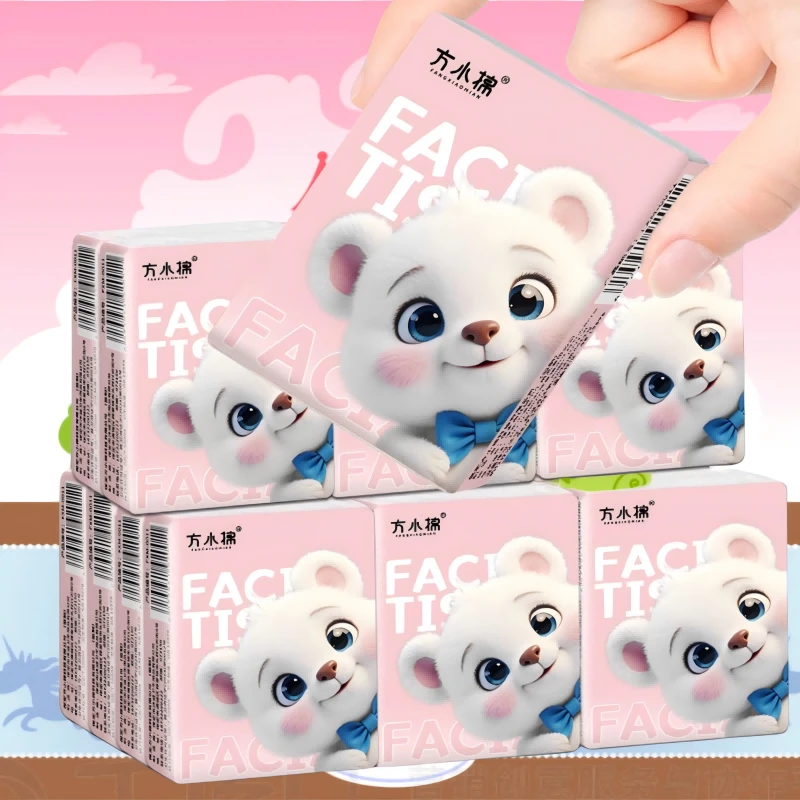 【直播间宠粉专用慎拍】 直播间宠粉手帕纸微香粉丝专用