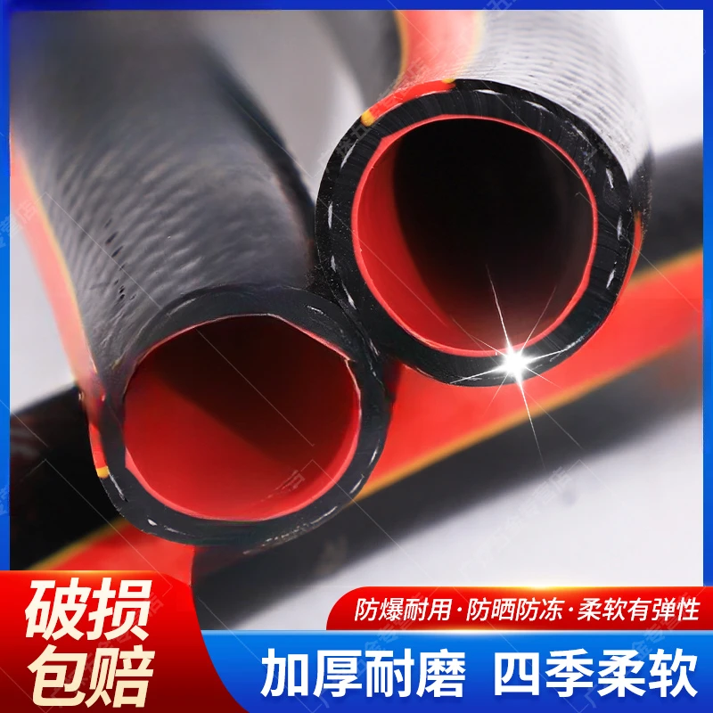 德国高压防爆水管自来水消防浇地浇水农用管子牛筋管水泵抽水软管