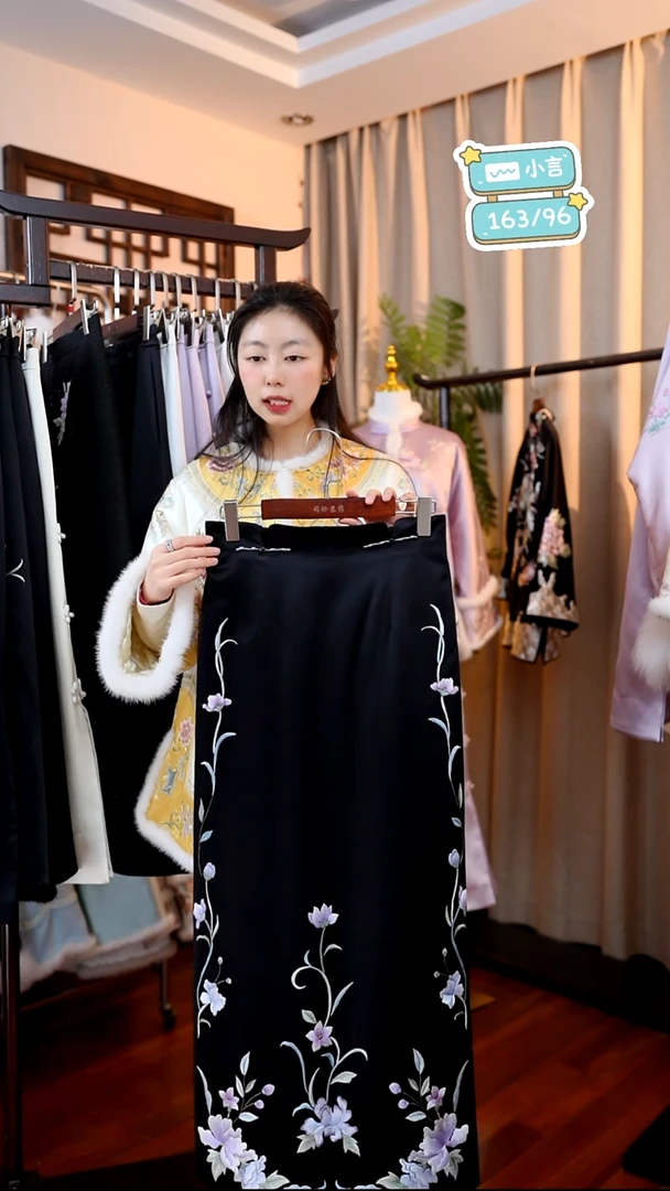 织绣黑色棉裙 桑蚕丝非遗苏绣服饰