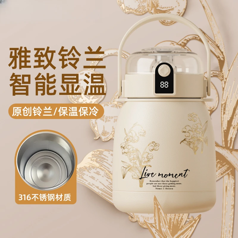 大肚保温水杯子大容量2000ml冷水壶吨桶吨女便携25新款泡茶水分离