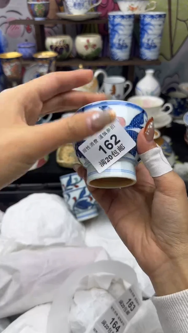 瓷片蔡****豆小太阳小小小太阳162