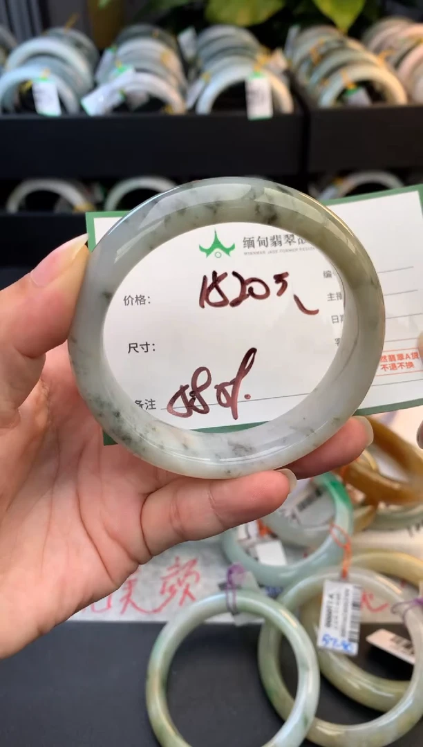 未镶嵌定制翡翠毛货需精细抛光+多样性拍1发1