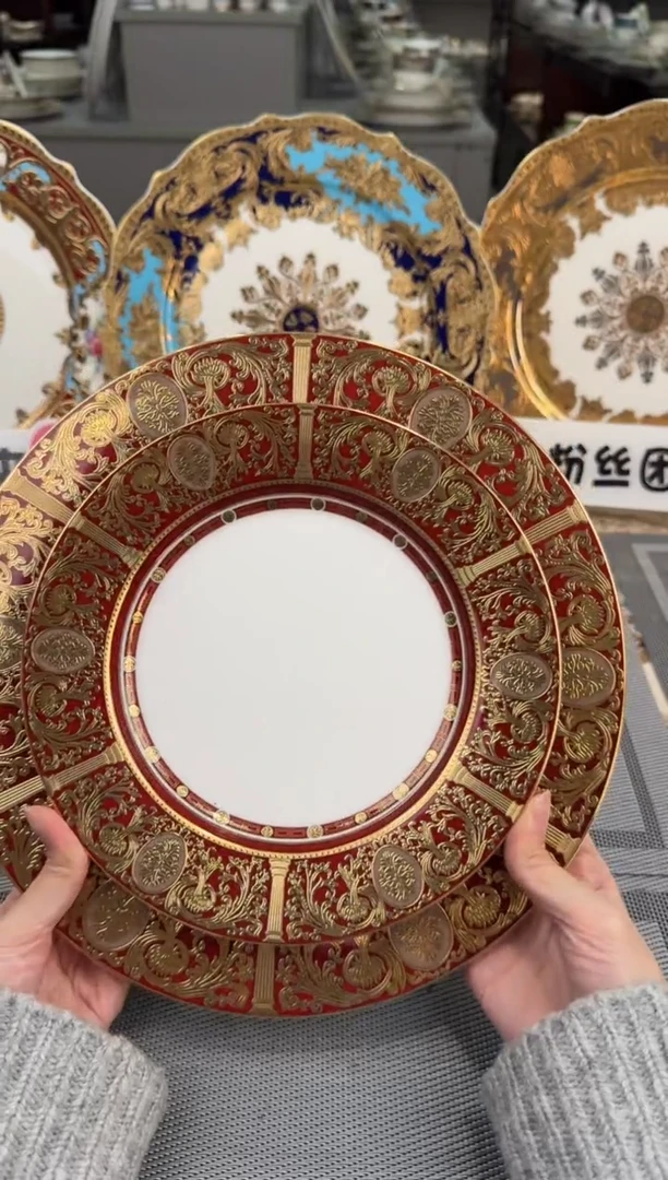 【闪购商品】瓷片10.5+8英寸大小盘福利款