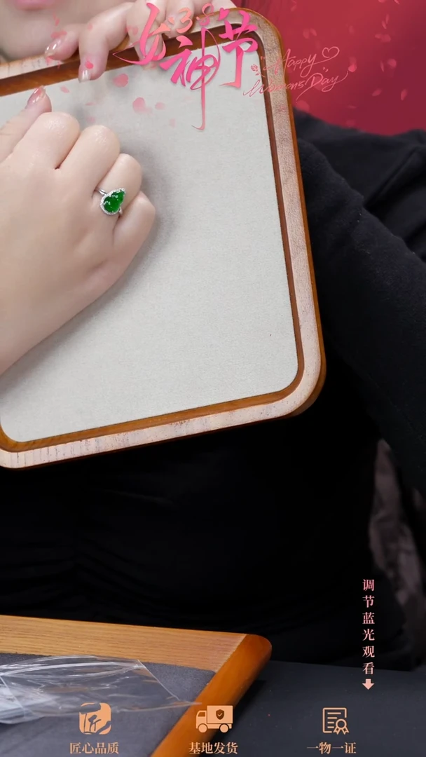 【闪购商品】翡翠戒指18K金镶嵌葫芦戒指 多样性发1