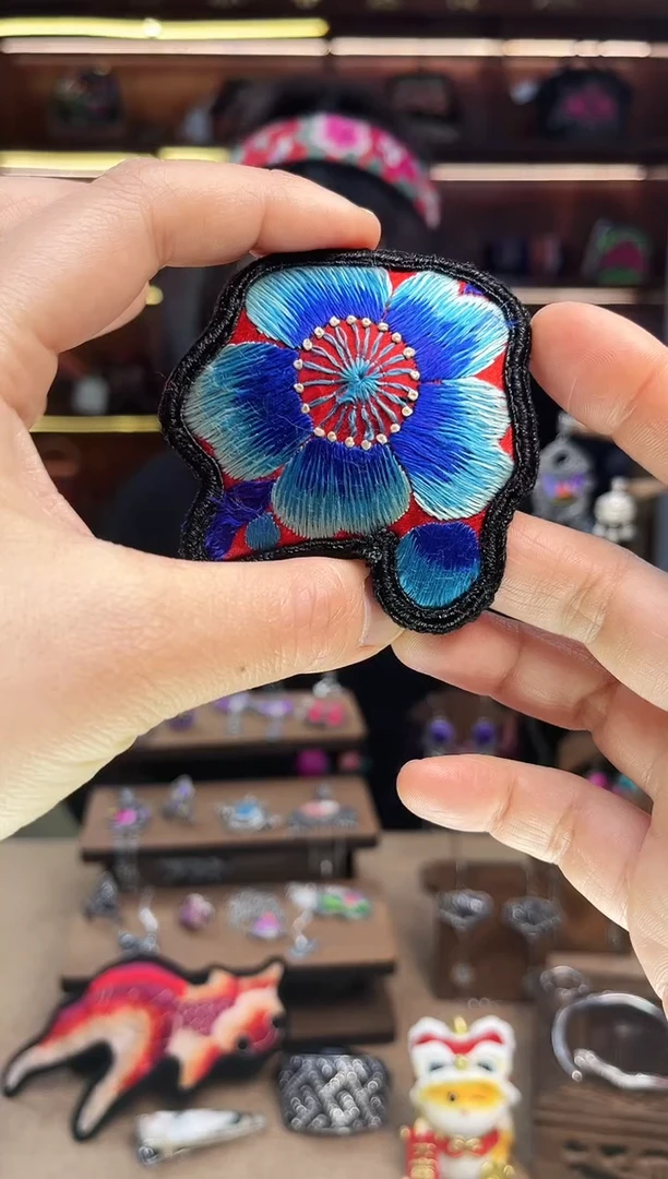 【闪购商品】织绣1657黔东南苗族刺绣