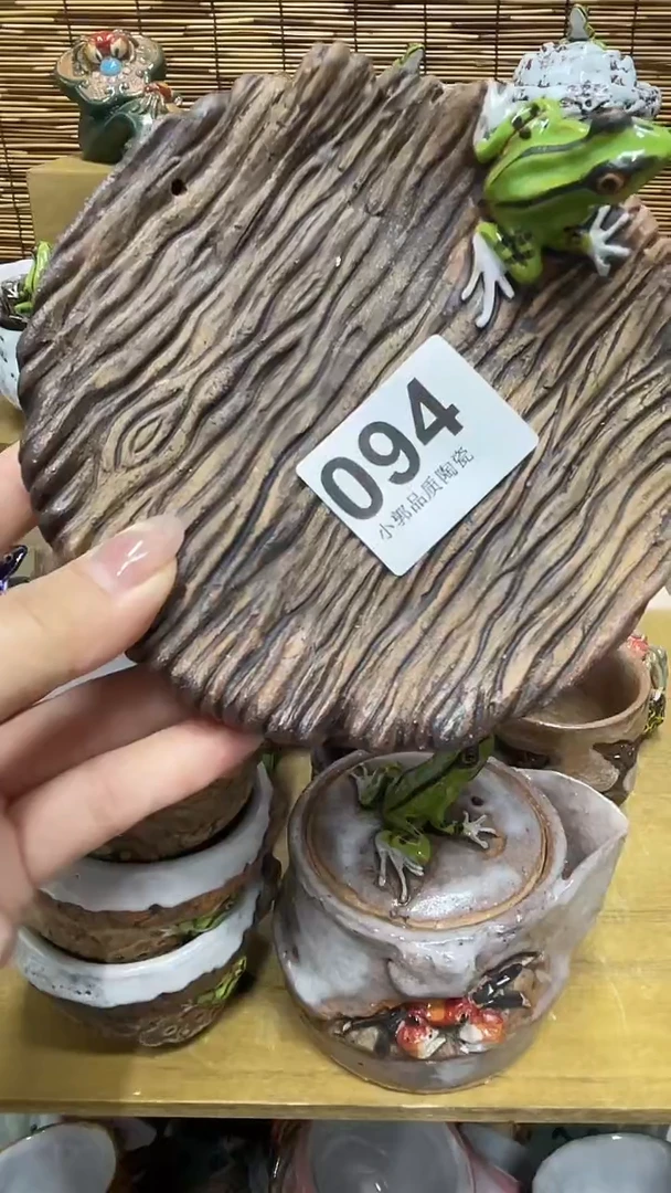 千**萌094精美粗陶手工柴烧