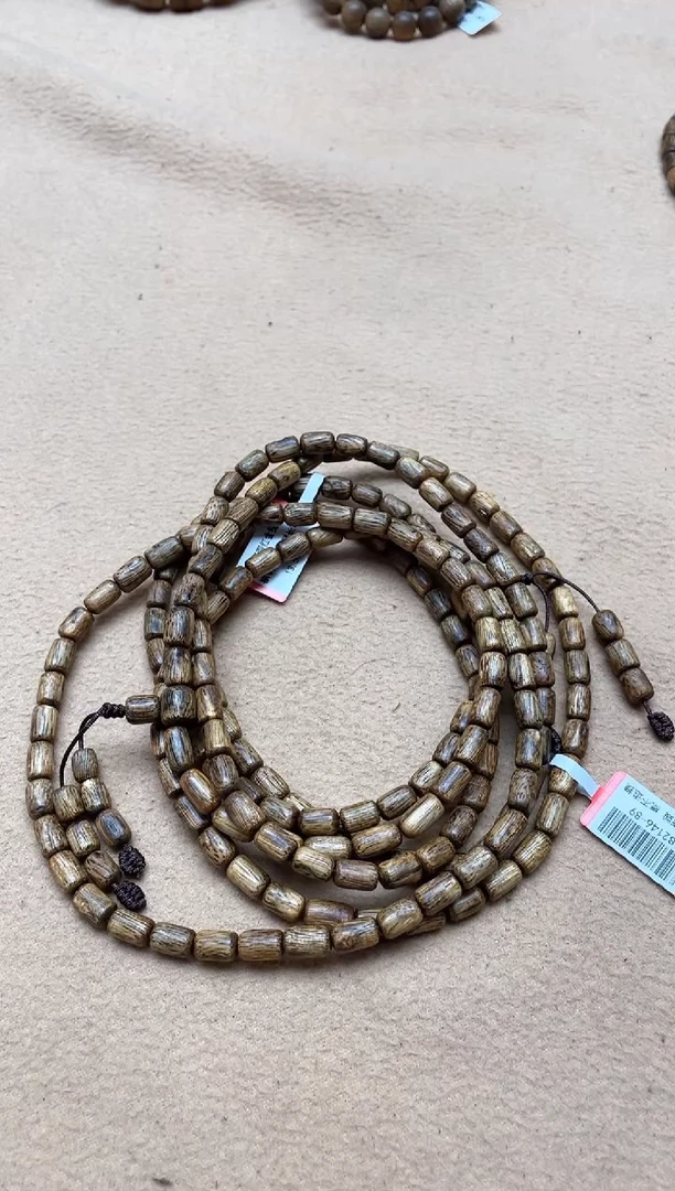 【闪购商品】沉香手串海南棋楠红金猊随型虫漏多圈多样性发其一