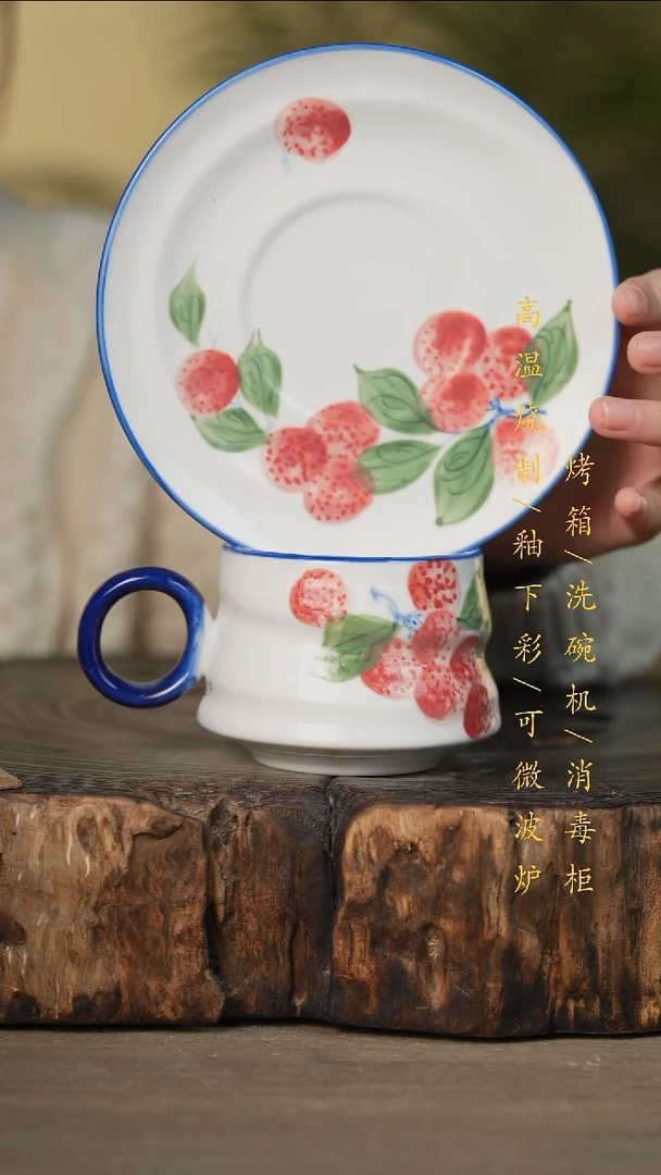 瓷片景德镇高温釉下彩可微波烤箱洗碗机