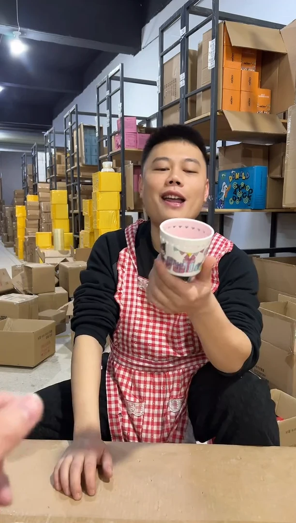 【闪购商品】杯库洛米小茶杯 陶瓷材质