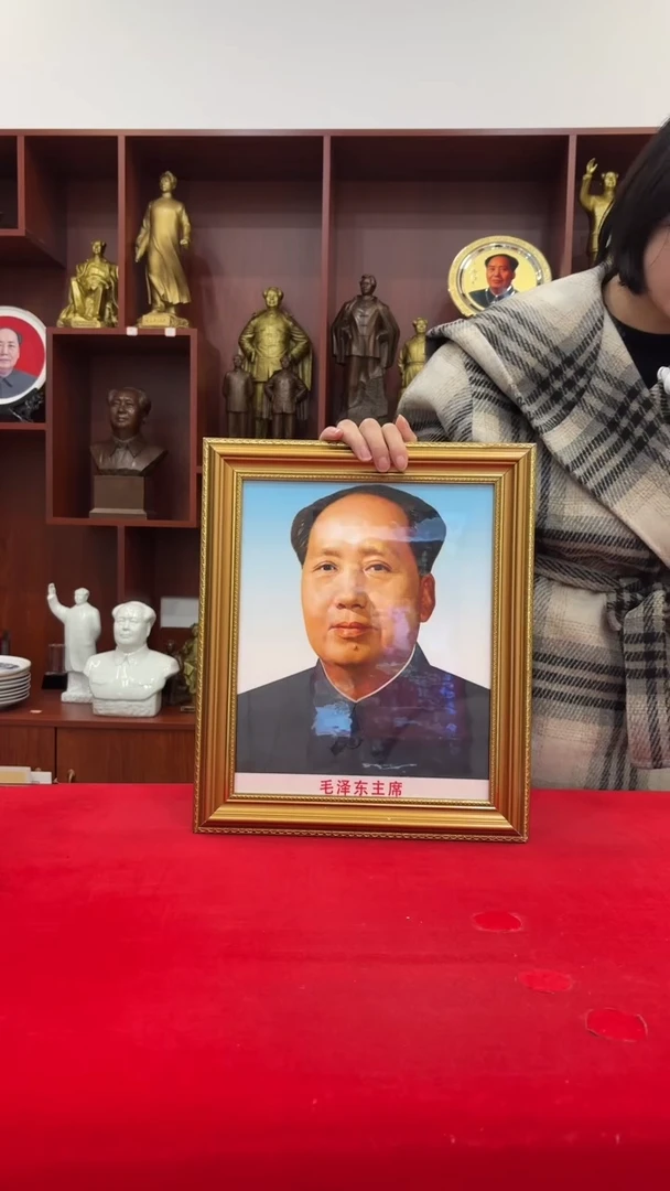 竖款2 金 32*38