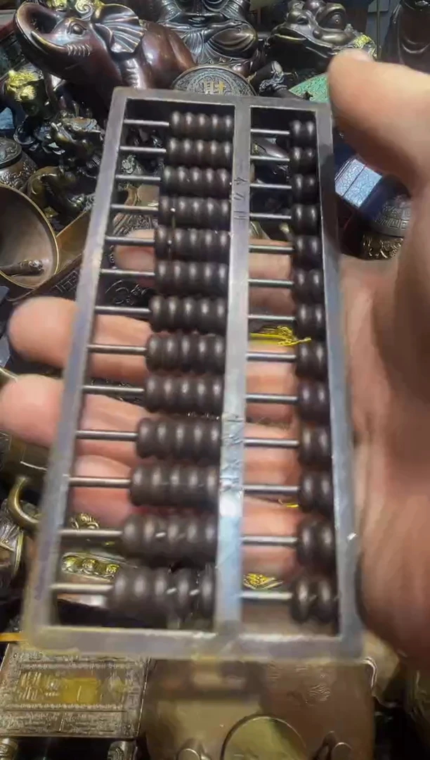 铜铜铜铜铜铜铜铜