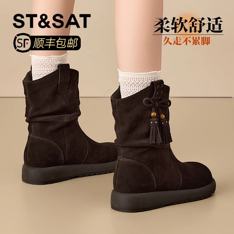 星期六真皮琥珀流光靴子女靴新款秋冬蝴蝶结流苏短靴复古堆堆靴