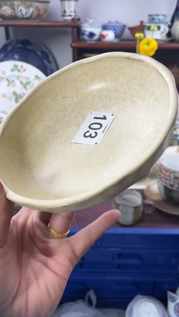 【闪购商品】瓷片103............