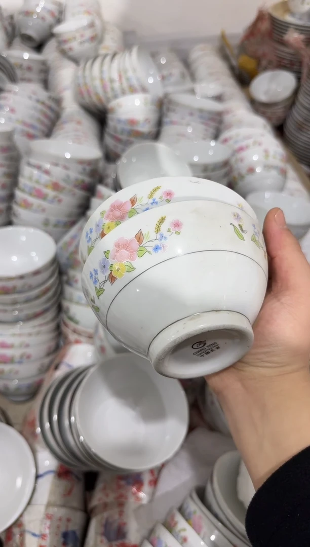 【闪购商品】摆件碗盘12.7厘米矿点凸瓷失圆底粗介意勿拍