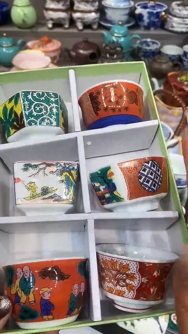 【闪购商品】闪购名称 【闪购商品】