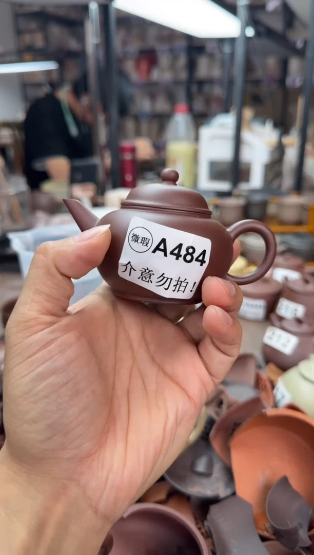 茶壶紫砂微瑕A484台西底槽青水平100cc