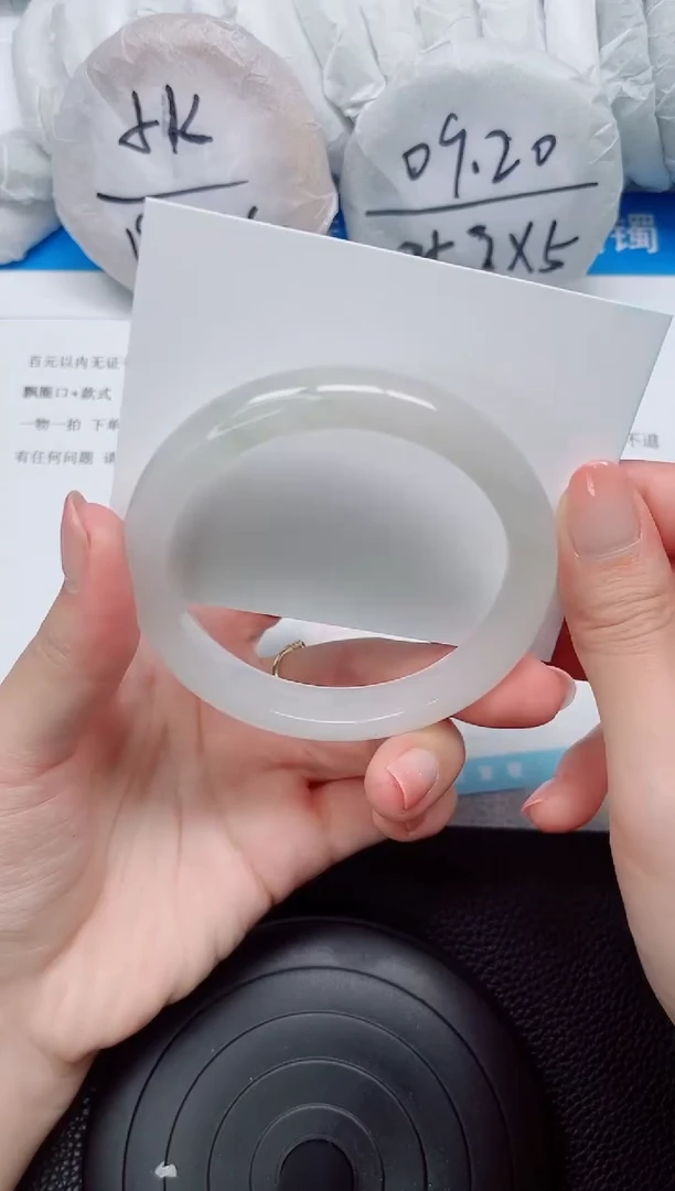 石英质玉手镯未镶嵌157-60.2