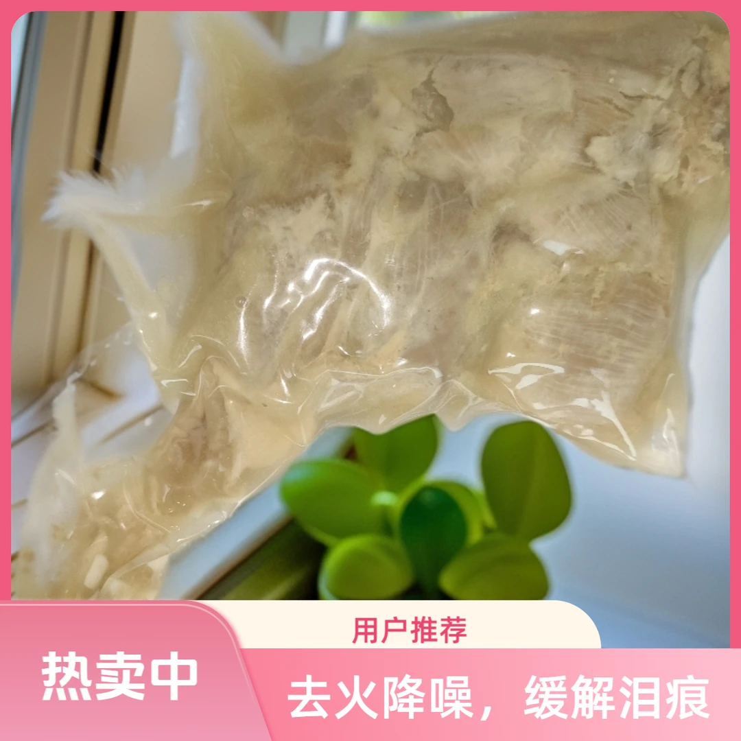 猫狗鲜食高温蒸煮香焖酥骨大鸭腿清热祛火缓解泪痕猫咪零食