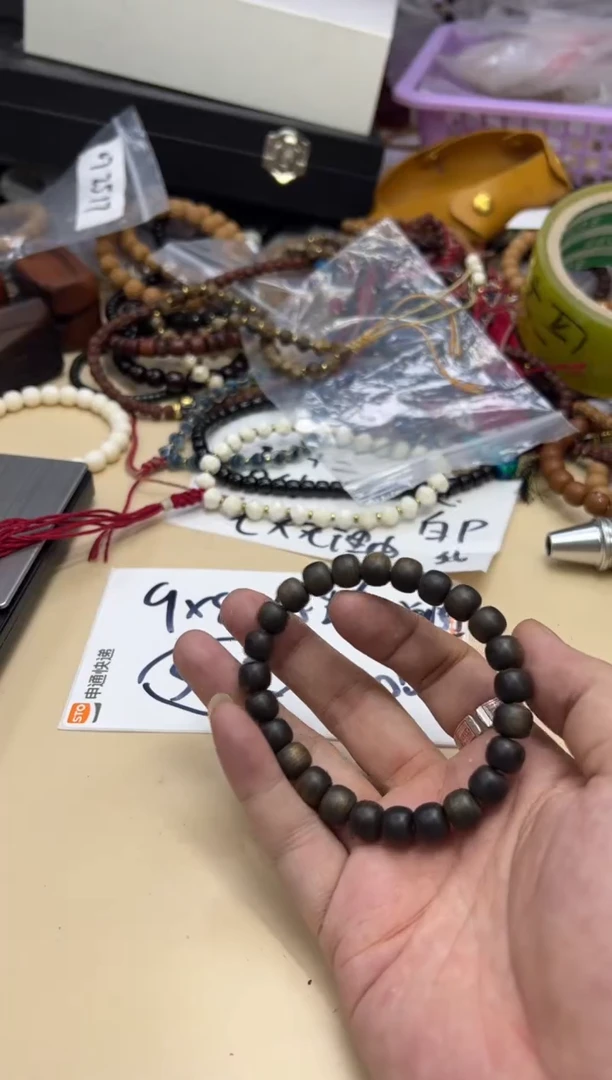 手串白玉菩提120408 老山檀多样性发其一