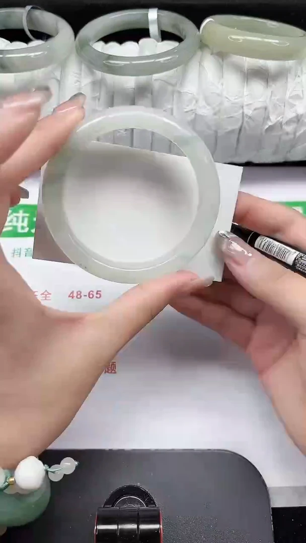 未镶嵌手镯石英质玉182-56/57