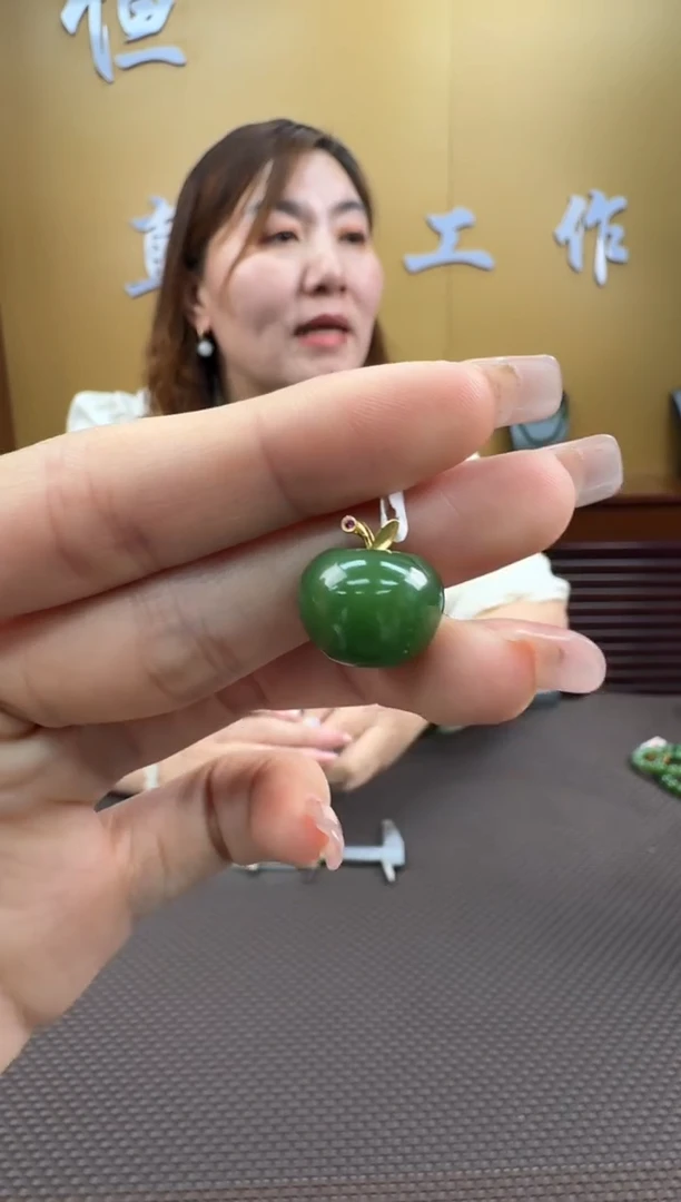 【闪购商品】和田玉挂件18K金镶嵌挂件