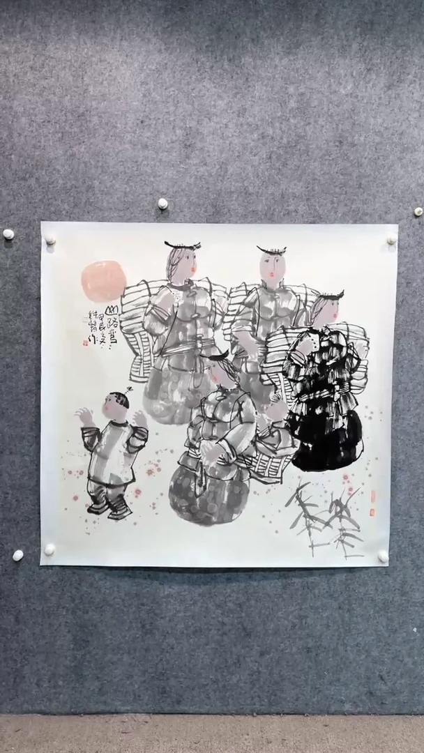 【闪购商品】国画pmw不二轩旗舰店国画LTB36